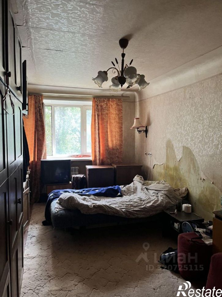 2-комн квартира Костромская улица, 9,  д. 9