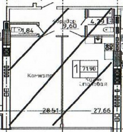 Продажа 2-комн квартиры Центральный