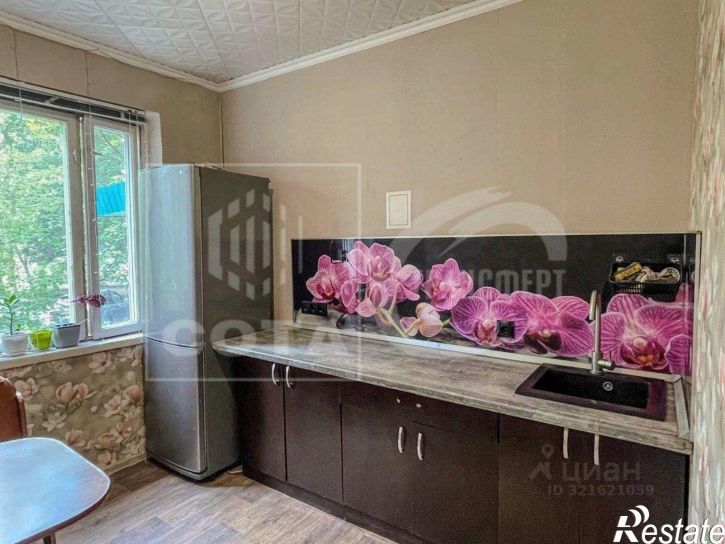 3-комн квартира улица Хользунова, 110,  д. 110