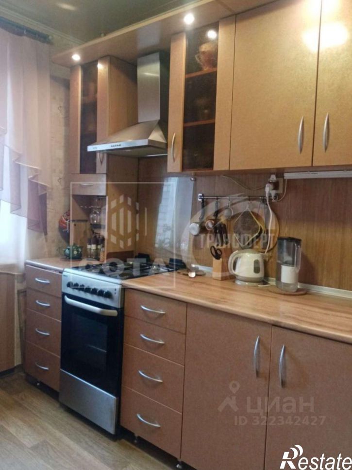 3-комн квартира улица Лётчика Колесниченко, 29,  д. 29