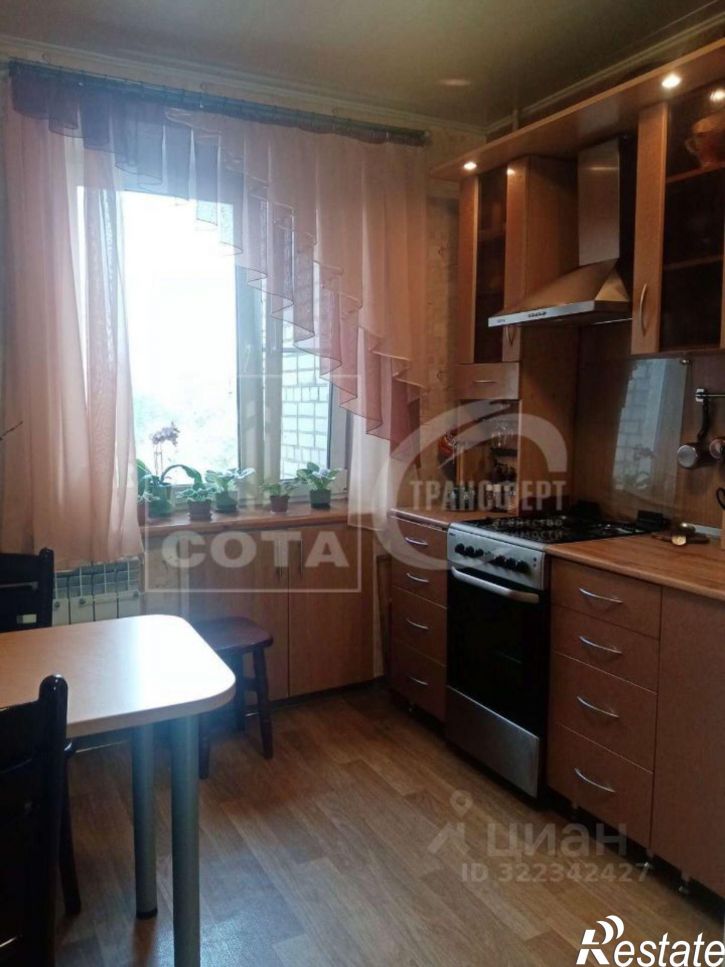 3-комн квартира улица Лётчика Колесниченко, 29,  д. 29