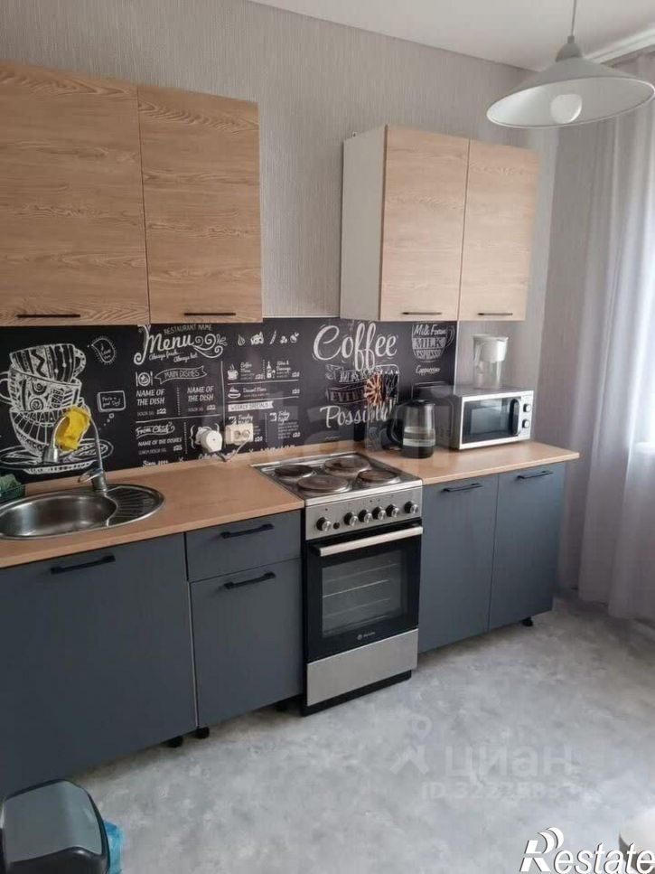 1-комн квартира улица Шишкова, 105,  д. 105