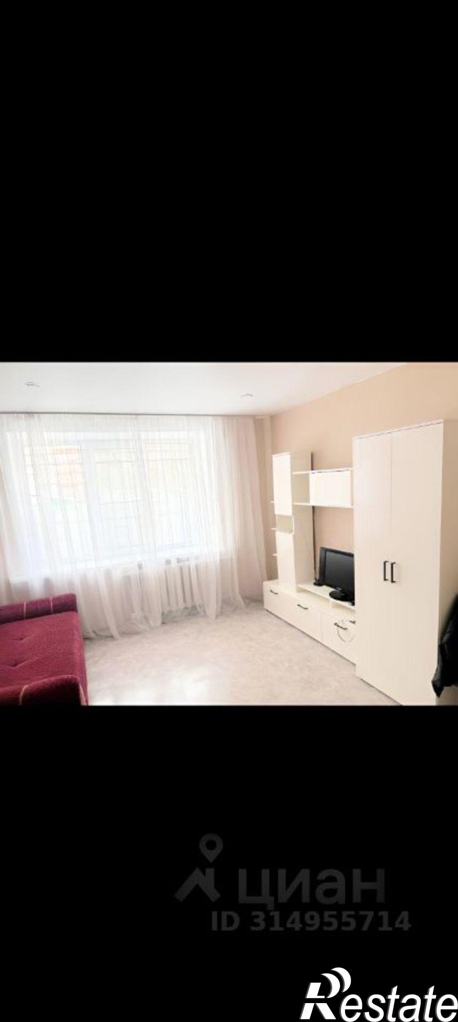 Сдать квартиру за 14 000 рублей на ул Старых Большевиков, 20/1