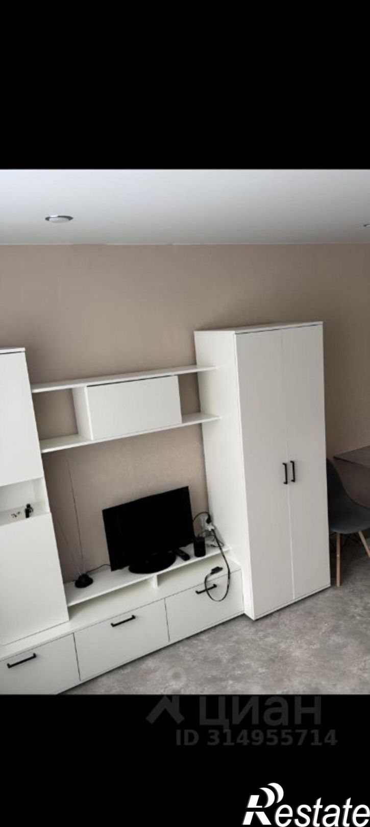 1-комн квартира ул Старых Большевиков, 20/1,  д. 20/1