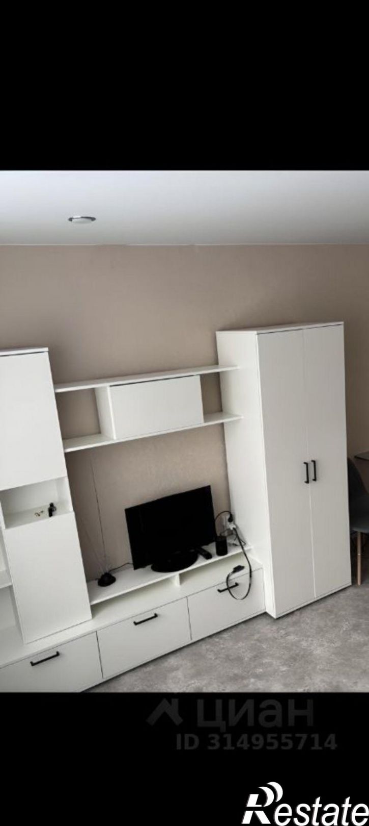 1-комн квартира ул Старых Большевиков, 20/1,  д. 20/1