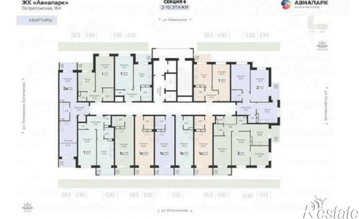 3-комн квартира Острогожская улица, 156/1,  д. 156/1