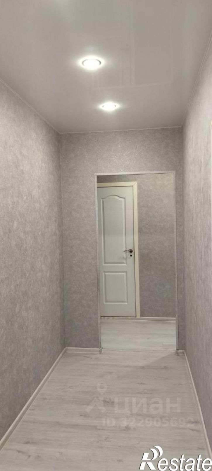 3-комн квартира улица Киселёва, 17,  д. 17