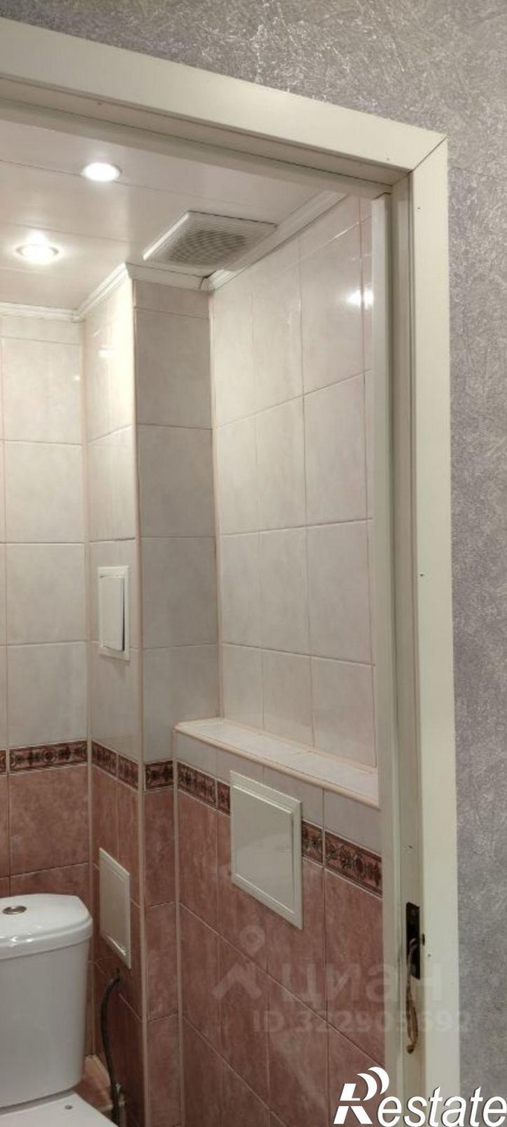 3-комн квартира улица Киселёва, 17,  д. 17