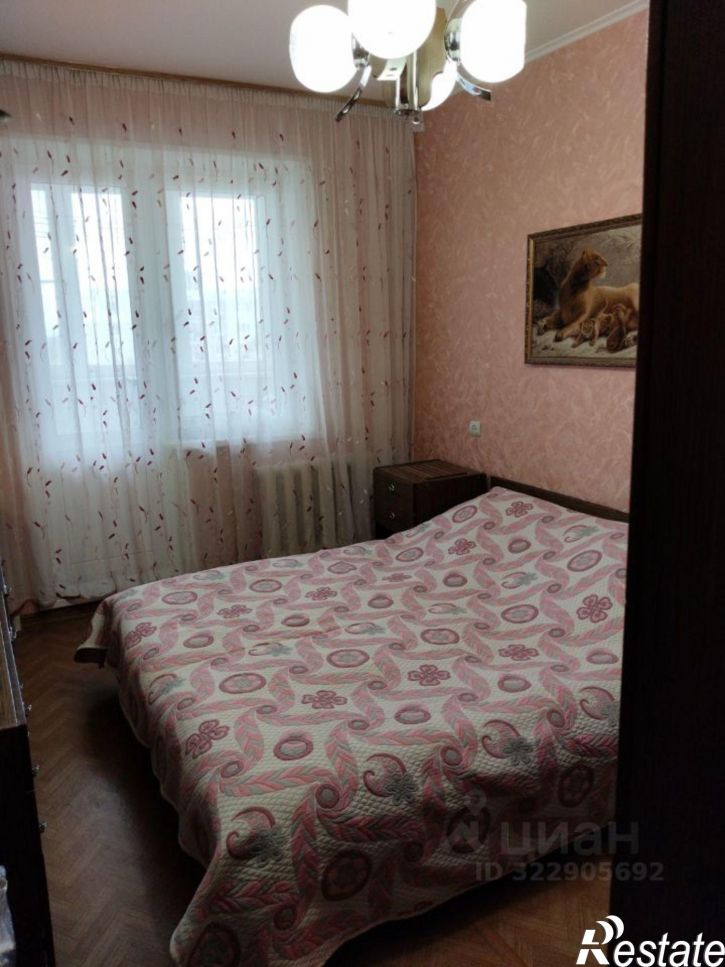 3-комн квартира улица Киселёва, 17,  д. 17