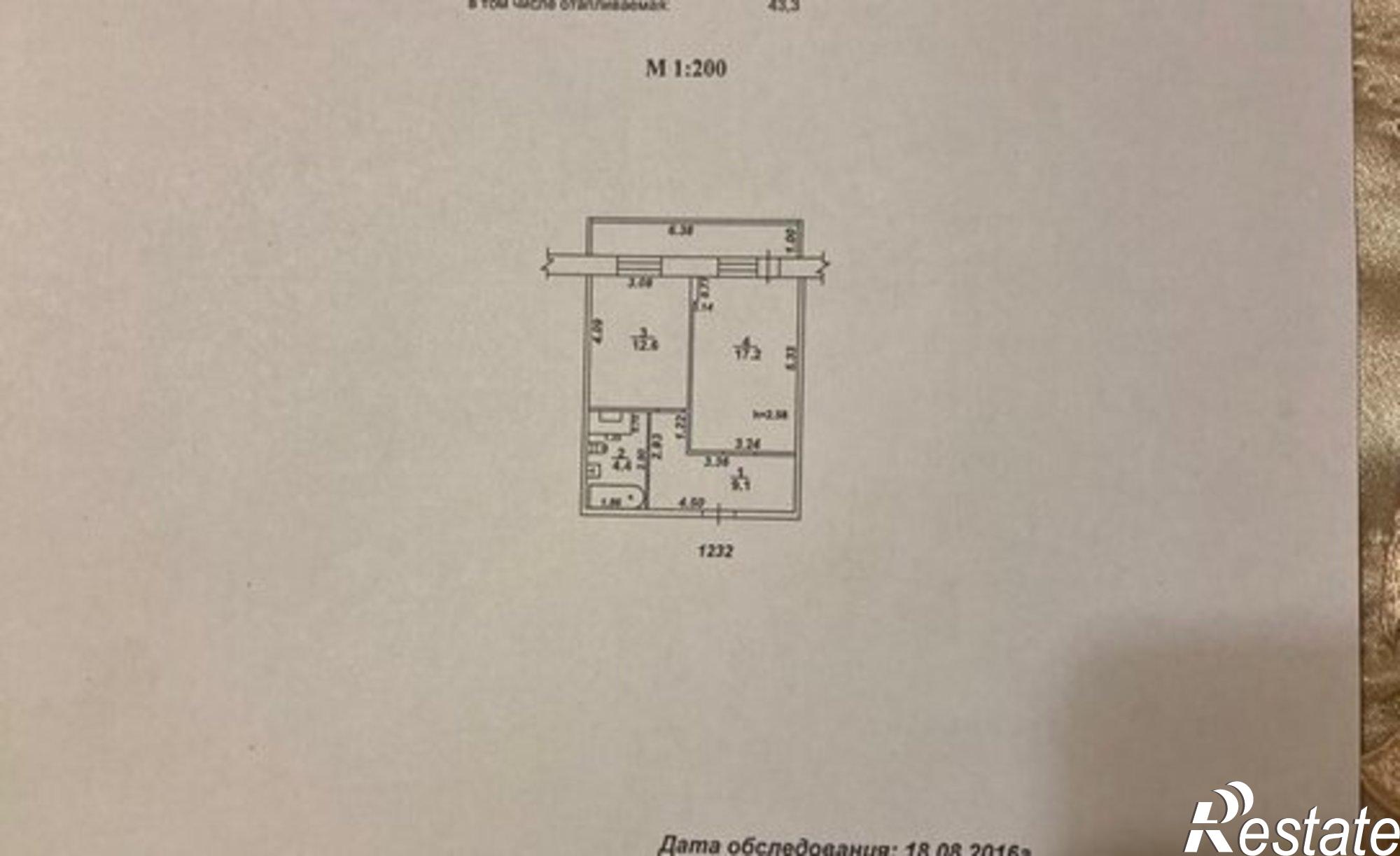 Купить квартиру за 5 450 000 рублей на Олимпийский б-р, 12