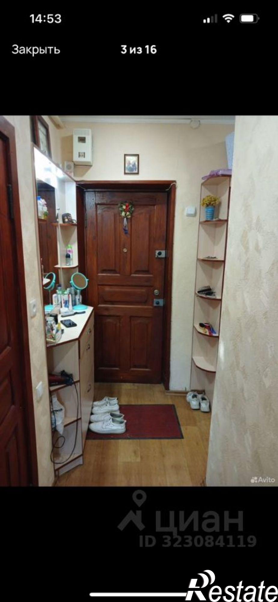 Купить квартиру за 2 950 000 рублей на Цимлянская улица, 10