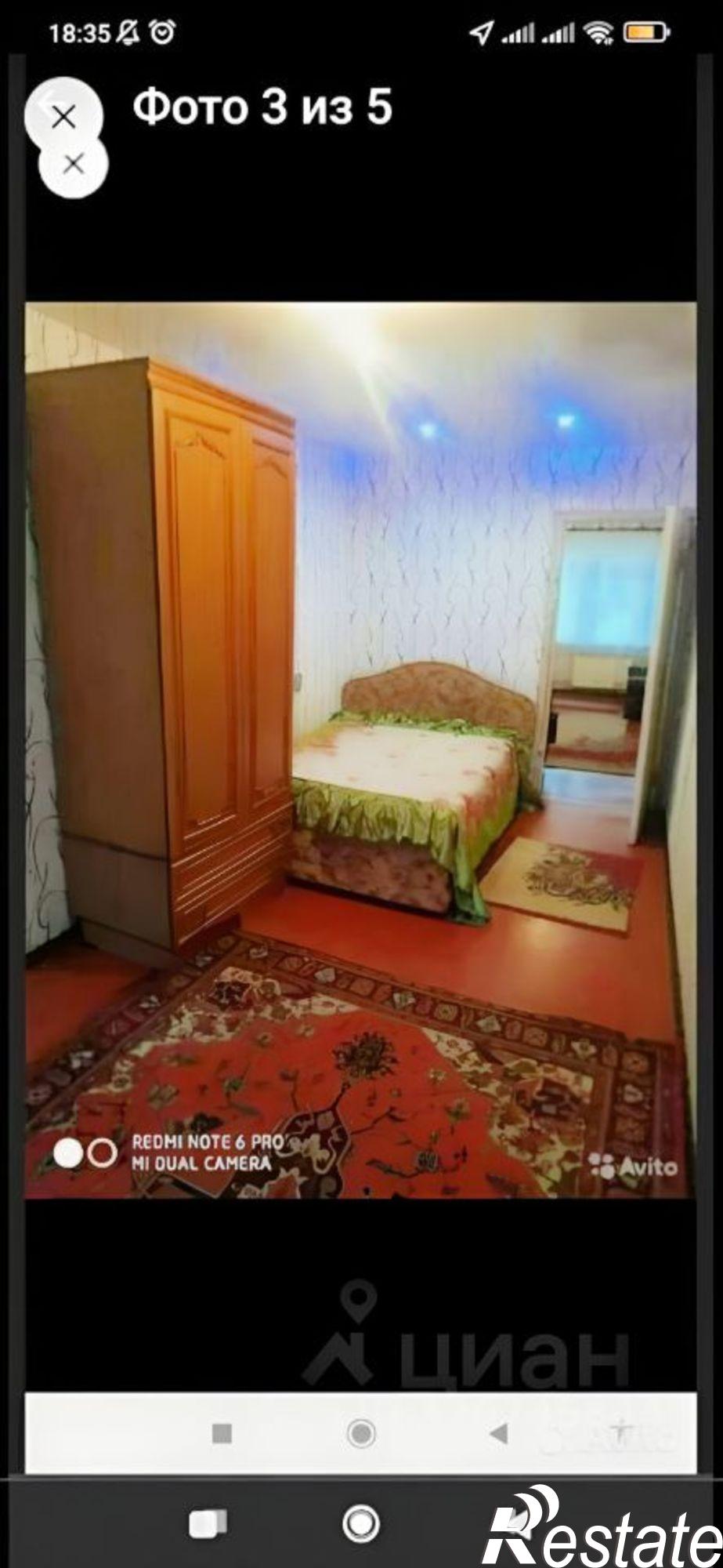 Купить квартиру за 2 100 000 рублей на Майская улица, 25