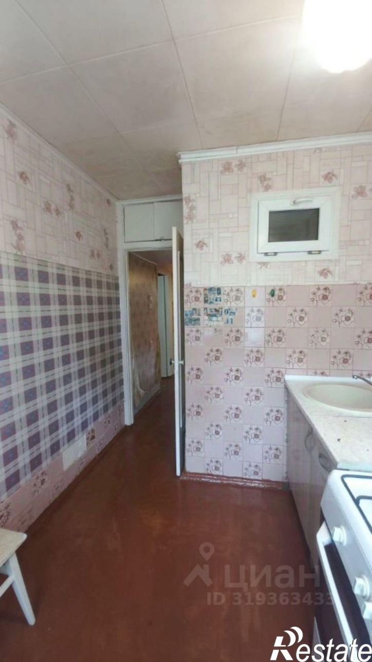 3-комн квартира улица Хользунова, 7,  д. 7