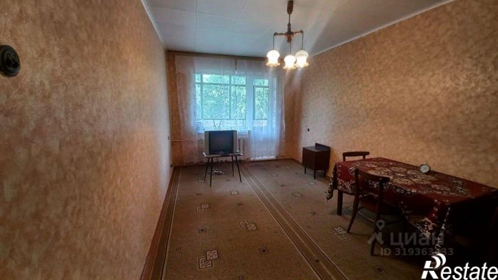 3-комн квартира улица Хользунова, 7,  д. 7