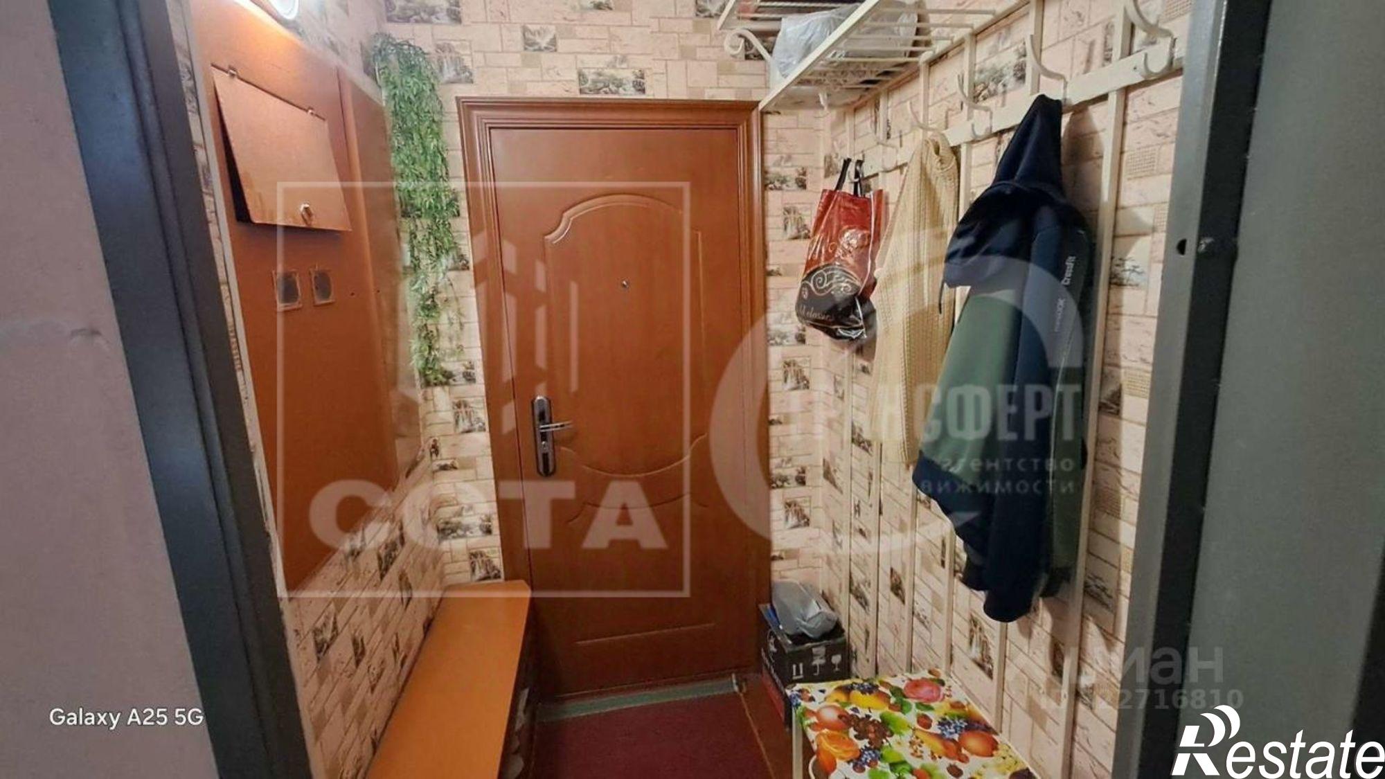 Купить квартиру за 5 900 000 рублей на улица Теплоэнергетиков, 15