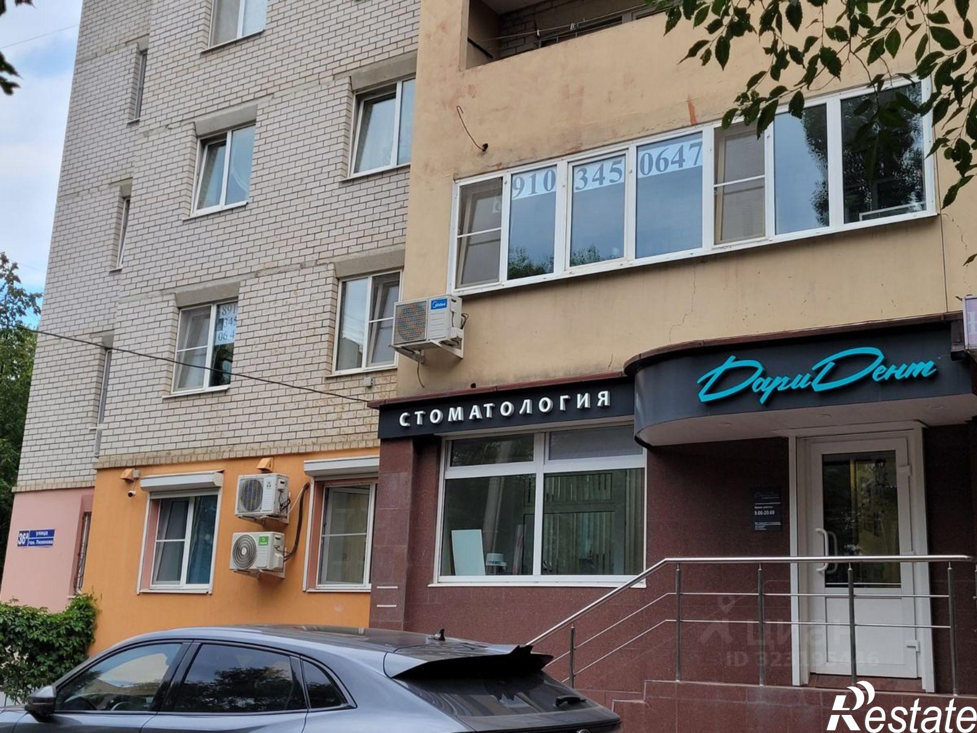 Купить квартиру за 8 200 000 рублей на улица Генерала Лизюкова, 36А