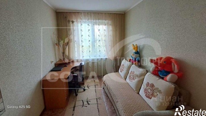 4-комн квартира улица Теплоэнергетиков, 15,  д. 15