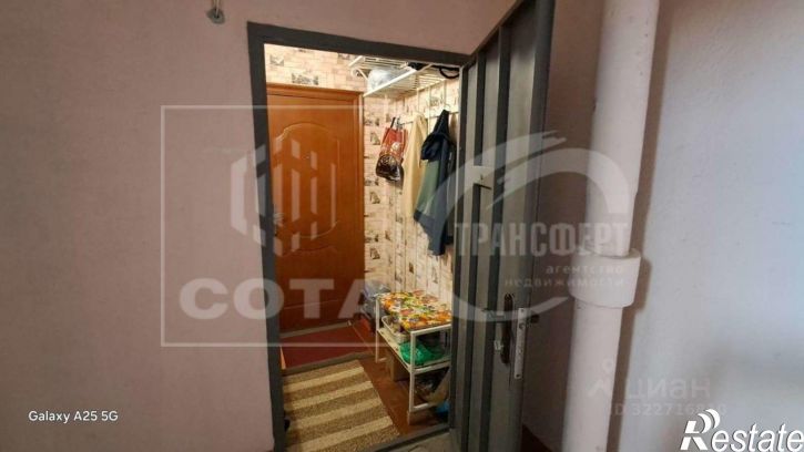 4-комн квартира улица Теплоэнергетиков, 15,  д. 15