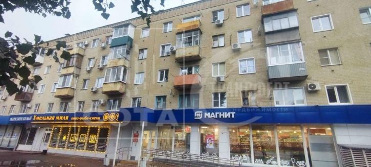 3-комн квартира Ленинский проспект, 81