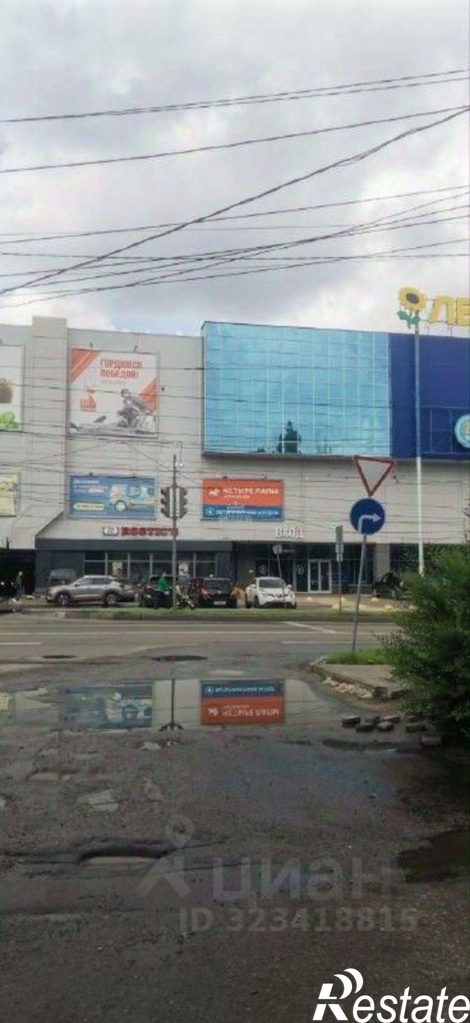 Купить квартиру за 3 200 000 рублей на улица Домостроителей, 23