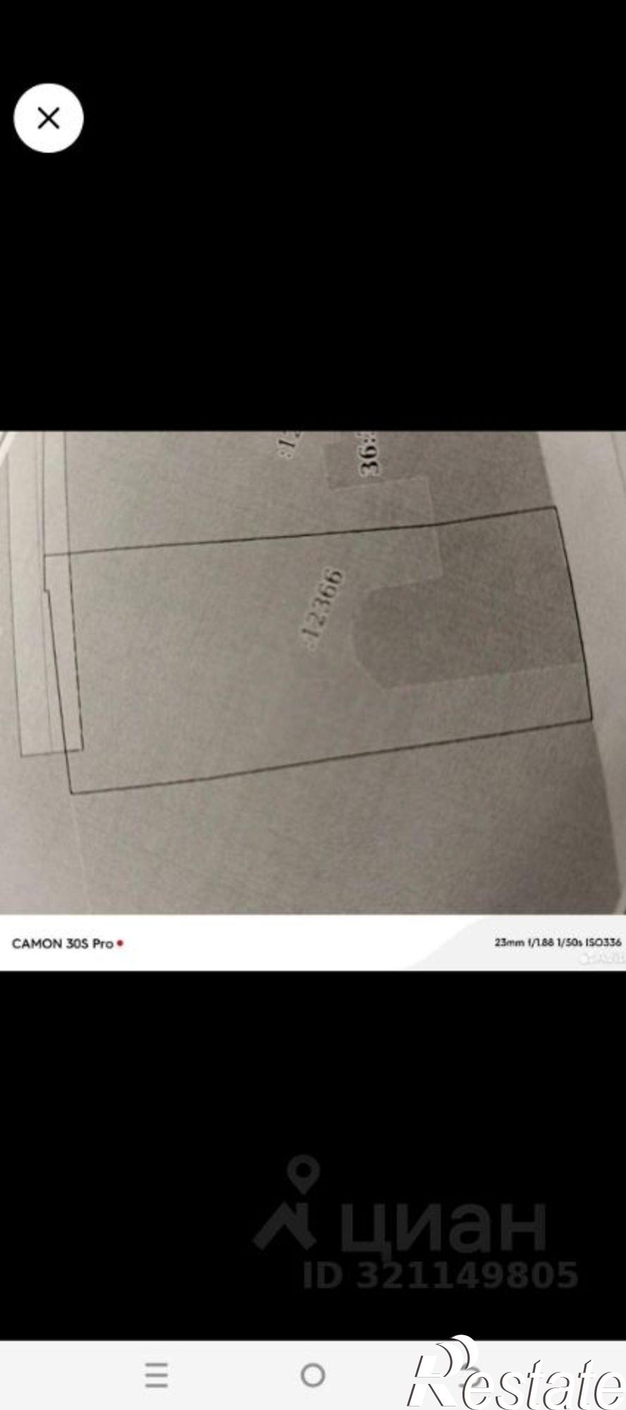 Купить дачу, дом, коттедж за 6 500 000 рублей на Приветливый пер, 7