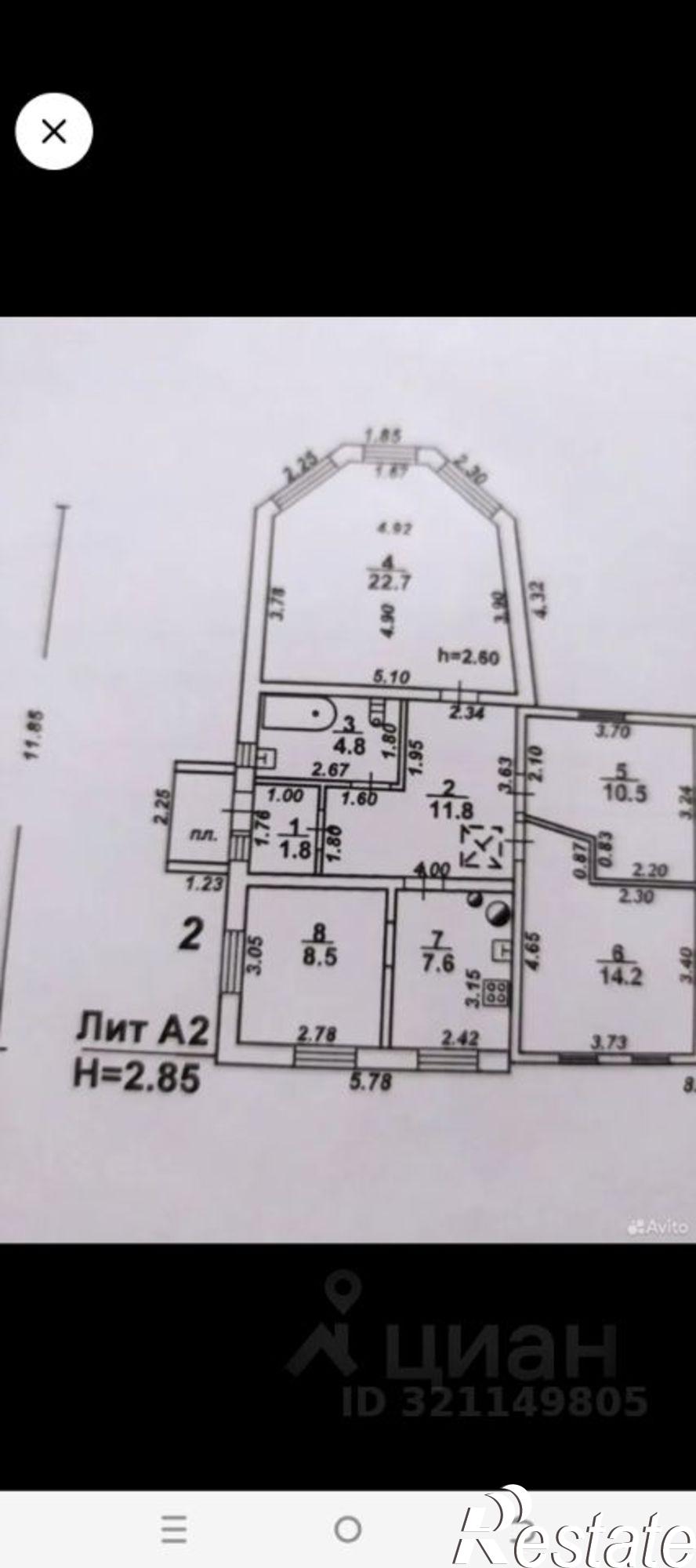 Купить дачу, дом, коттедж за 6 500 000 рублей на Приветливый пер, 7