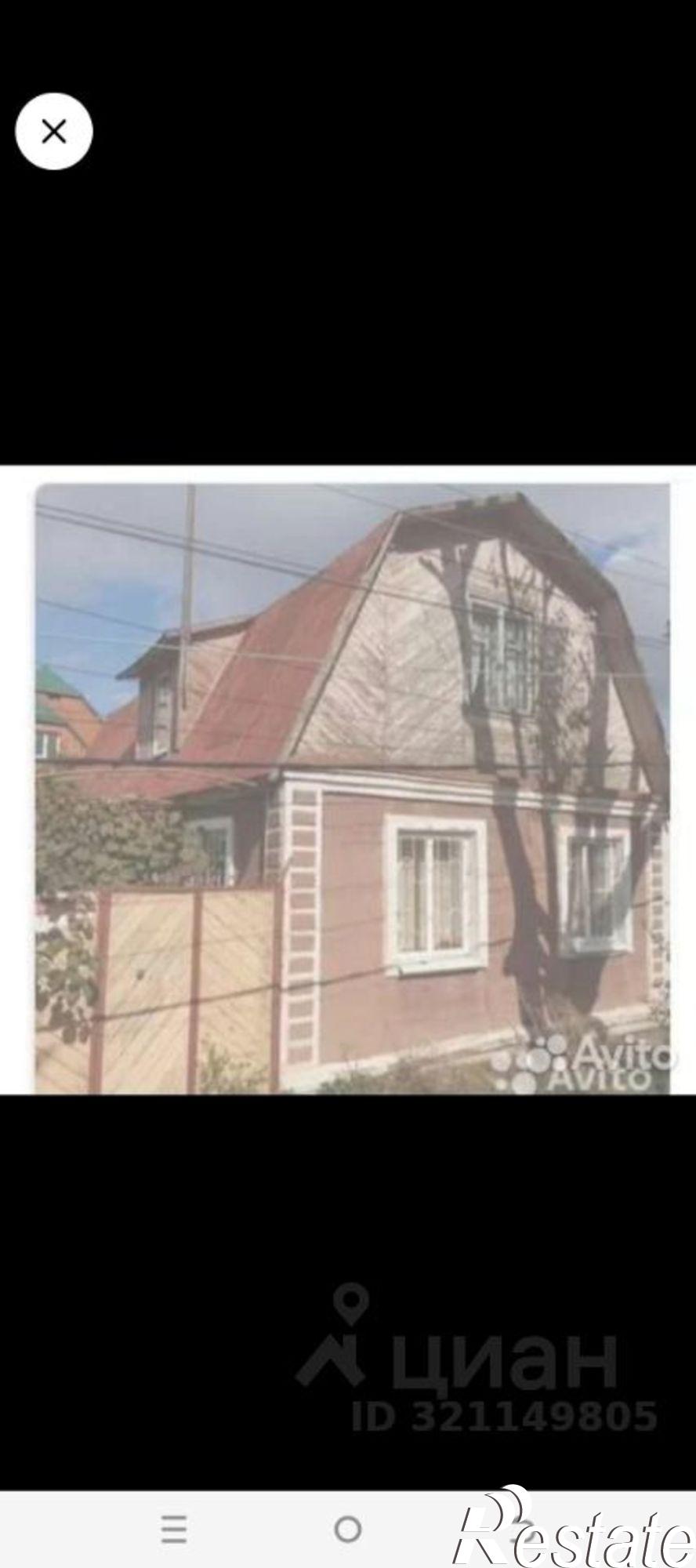 Купить дачу, дом, коттедж за 6 500 000 рублей на Приветливый пер, 7