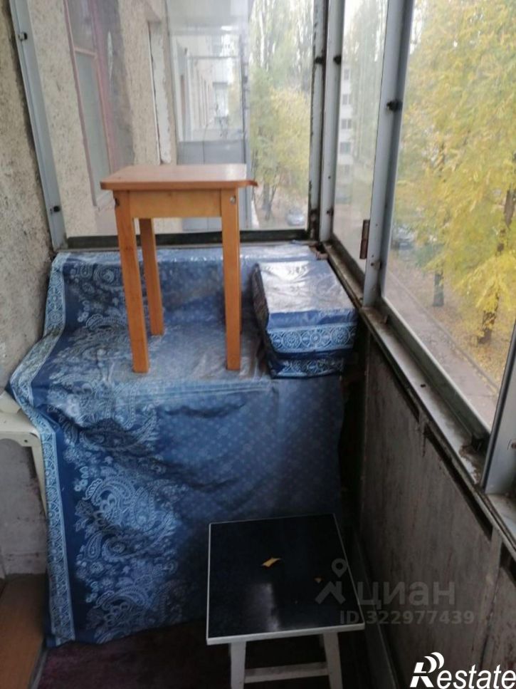 3-комн квартира улица Космонавтов, 56,  д. 56