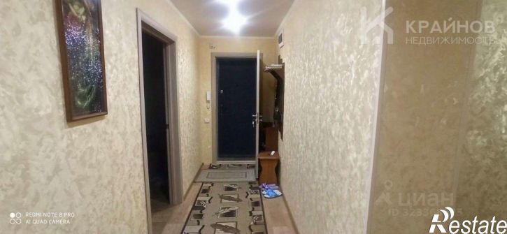 3-комн квартира ул Курчатова, 22б,  д. 22б