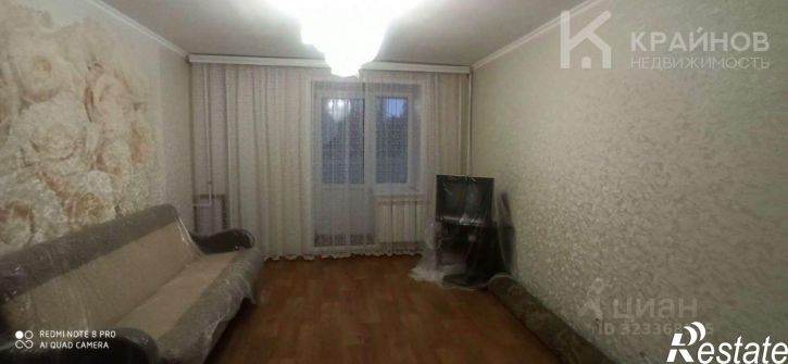 3-комн квартира ул Курчатова, 22б,  д. 22б