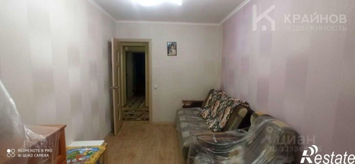 3-комн квартира ул Курчатова, 22б,  д. 22б