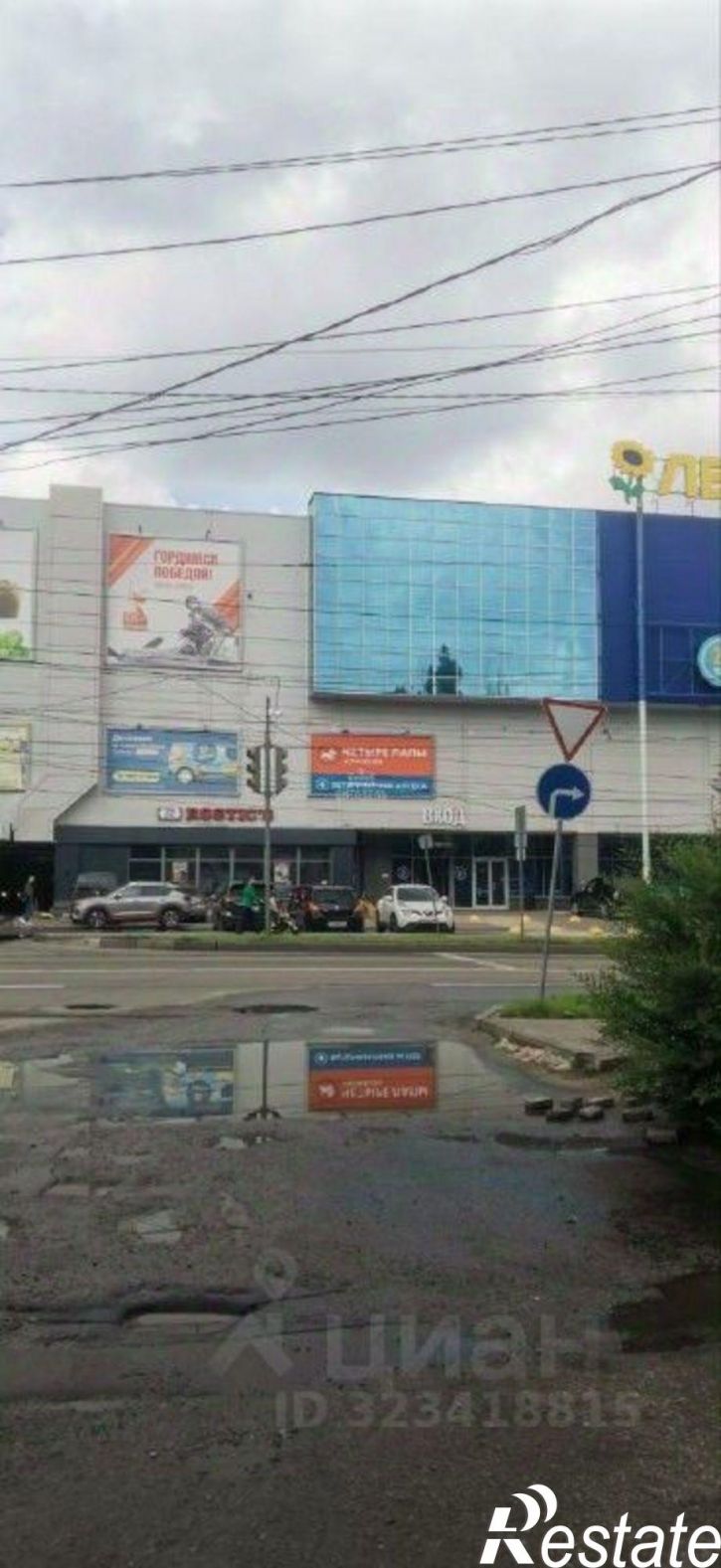 2-комн квартира улица Домостроителей, 23,  д. 23