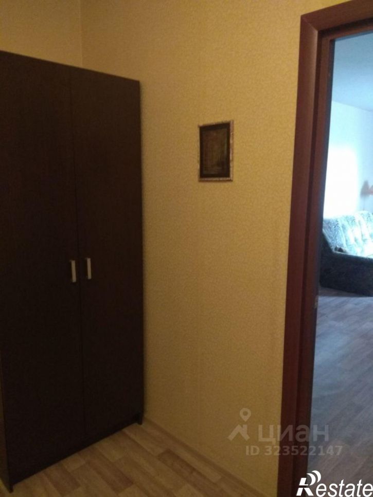 1-комн квартира Олимпийский бульвар, 14,  д. 14