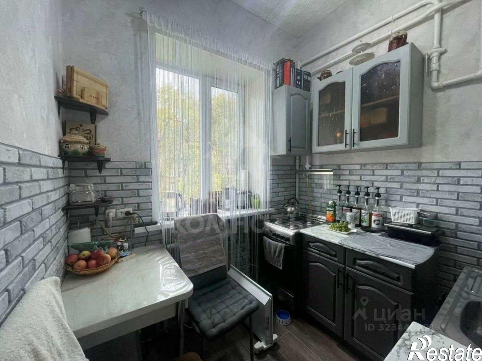 Купить квартиру за 2 800 000 рублей на ул Газовая, 25