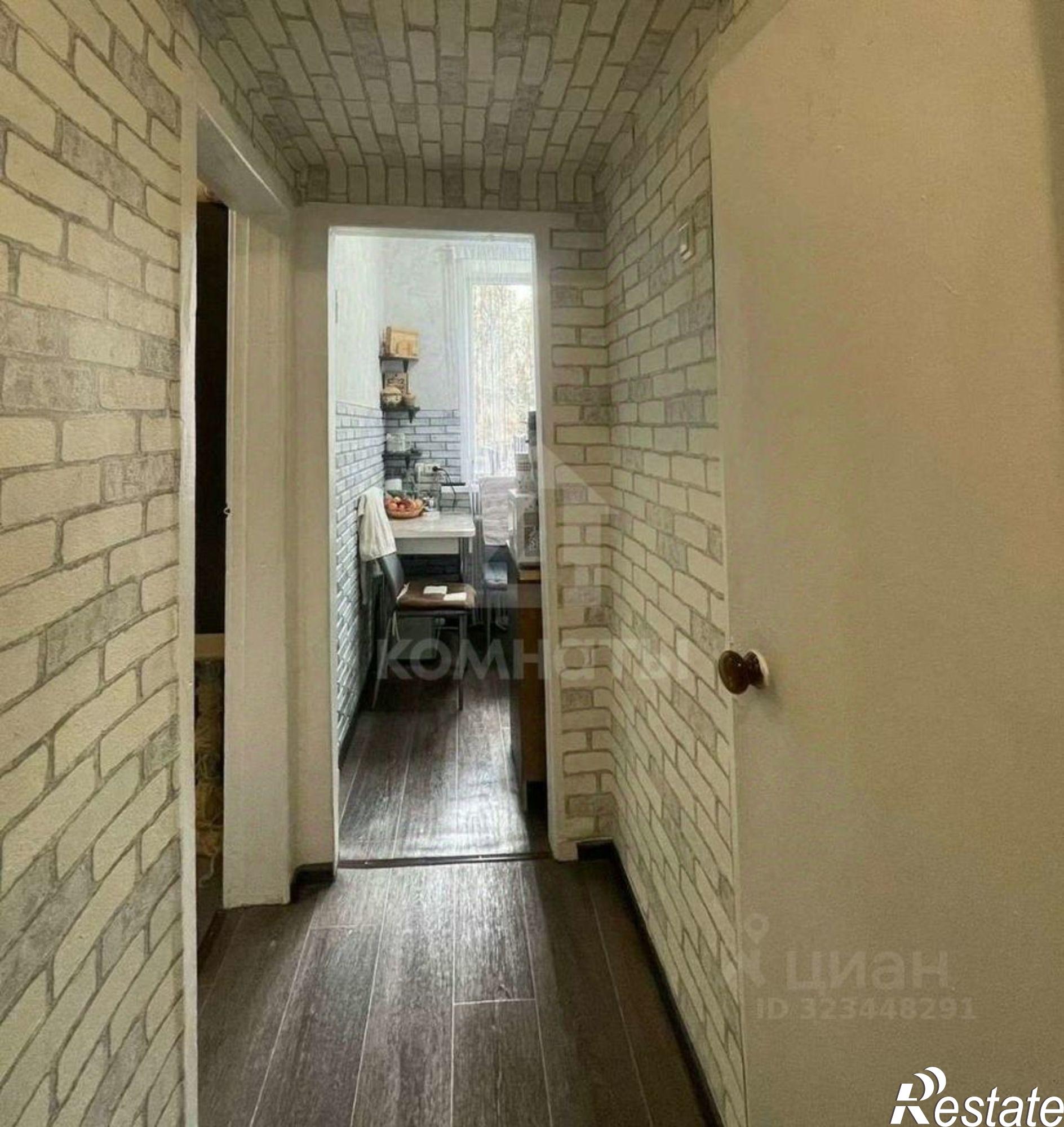 Купить квартиру за 2 800 000 рублей на ул Газовая, 25