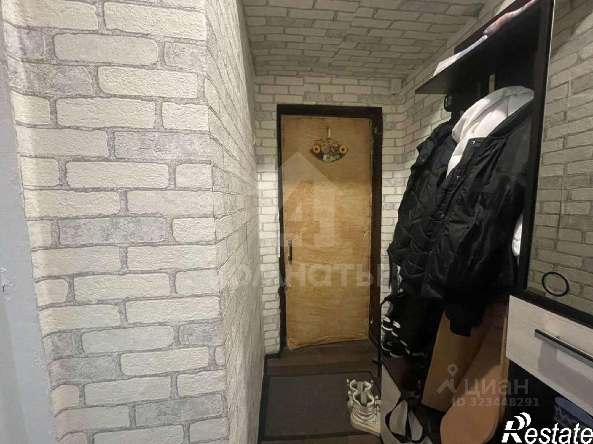 Купить квартиру за 2 800 000 рублей на ул Газовая, 25