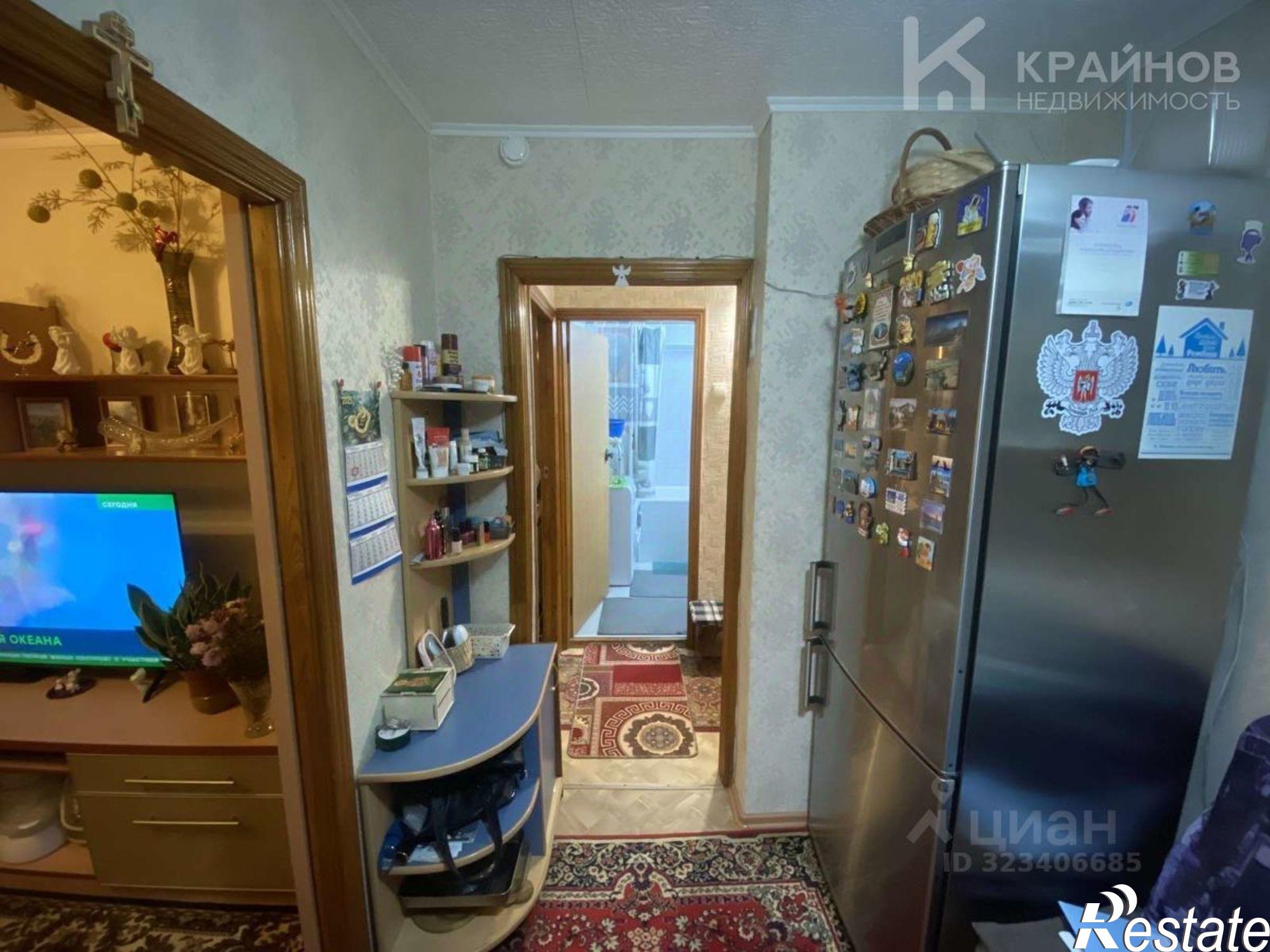 Купить квартиру за 2 800 000 рублей на ул Хользунова, 76