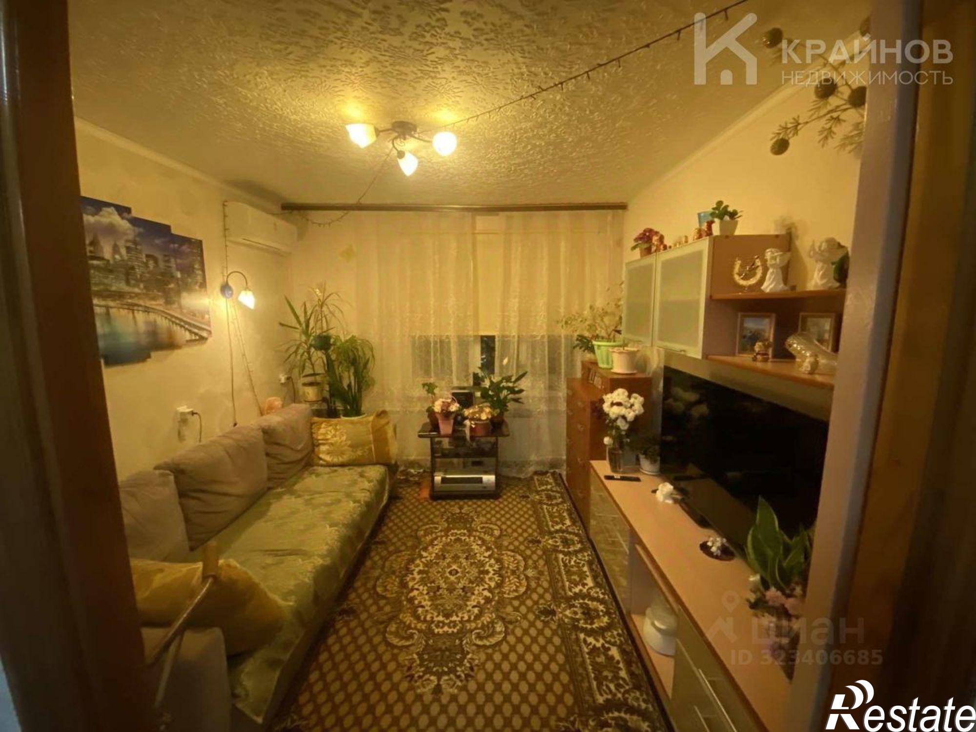 Купить квартиру за 2 800 000 рублей на ул Хользунова, 76