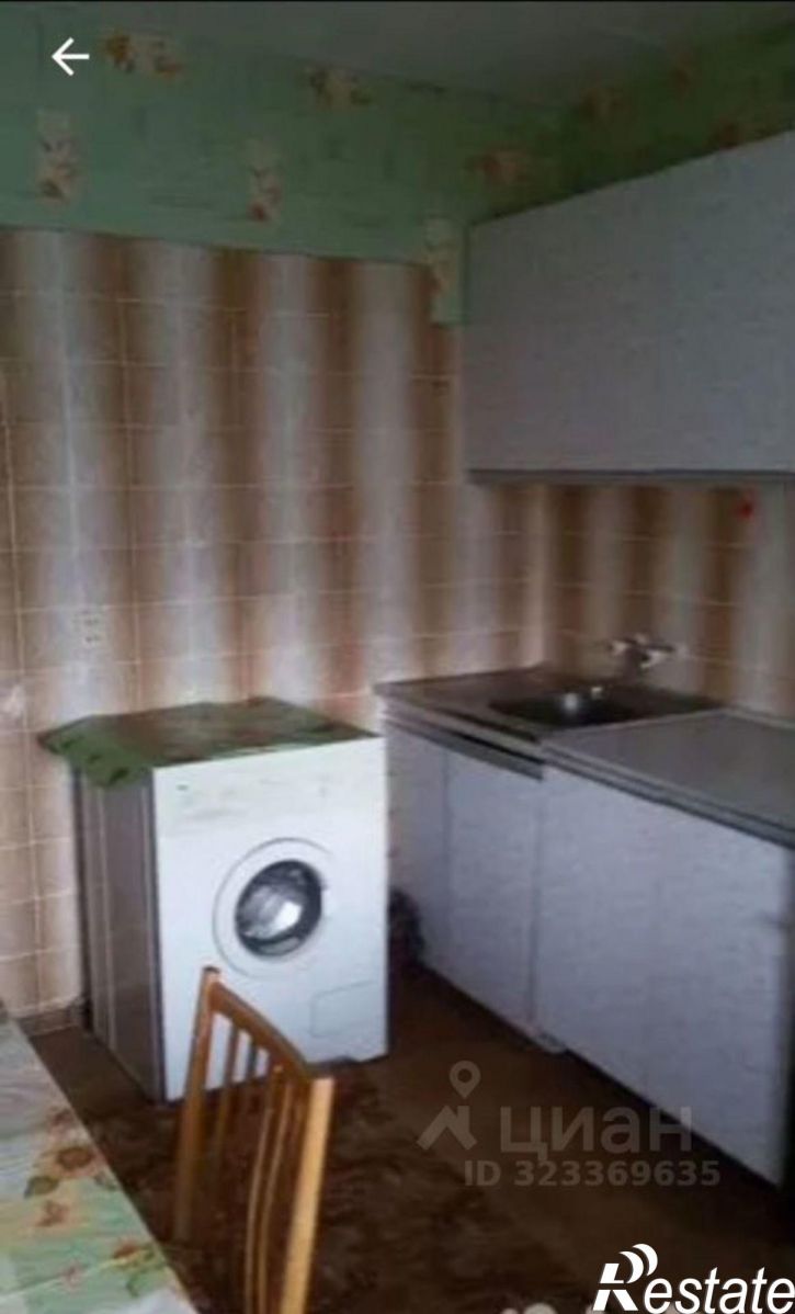 1-комн квартира улица Куцыгина, 21,  д. 21