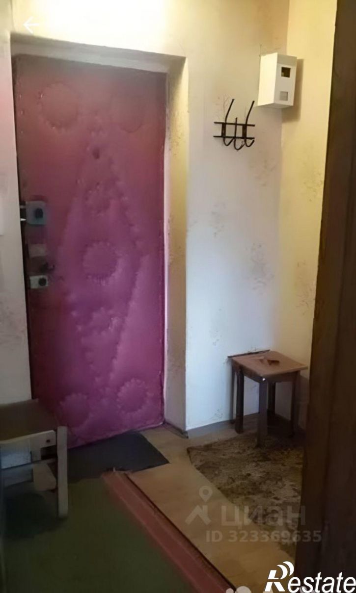 1-комн квартира улица Куцыгина, 21,  д. 21