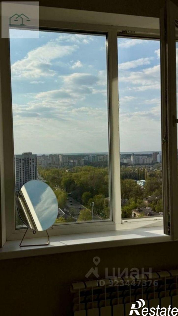 1-комн квартира ул 9 Января, 133,  д. 133