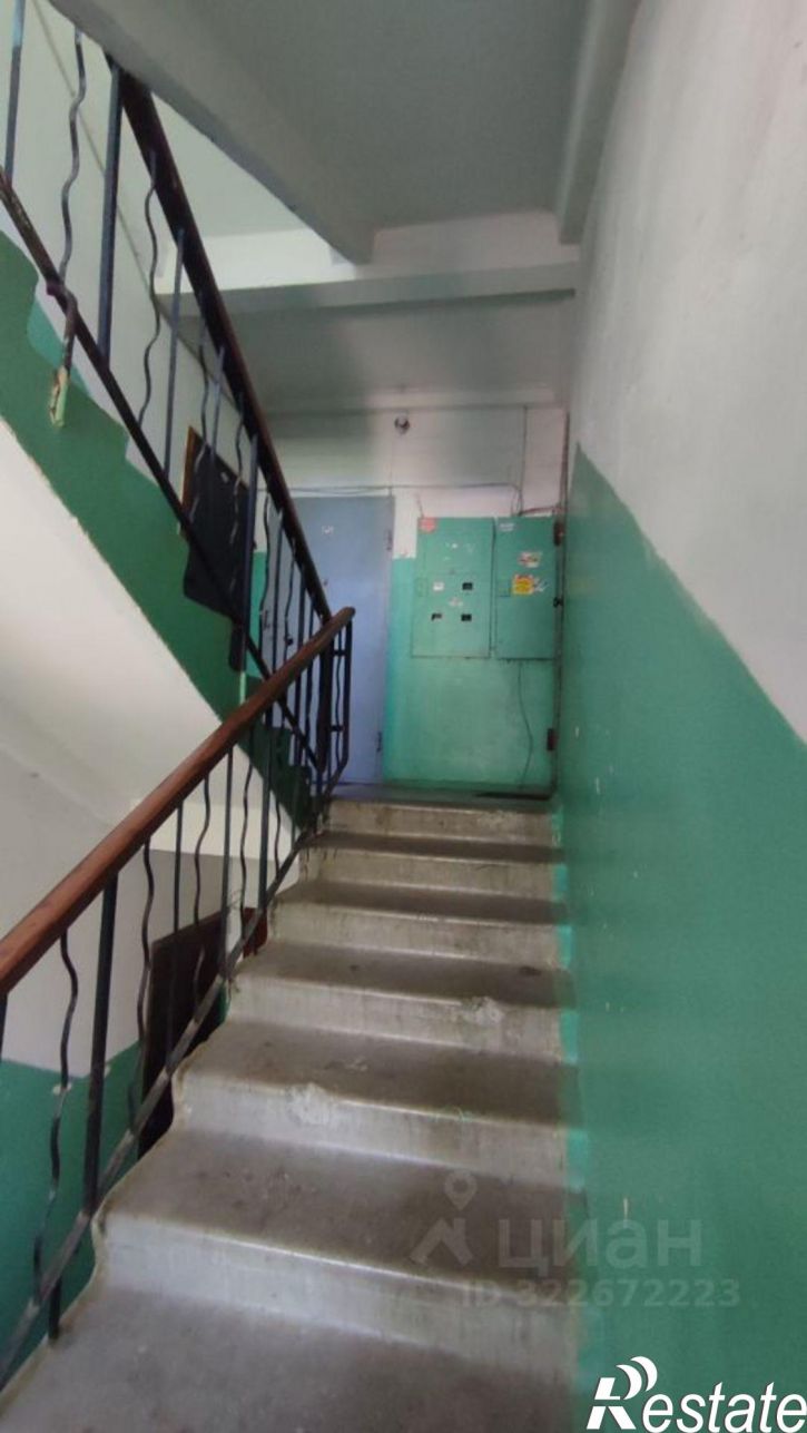 1-комн квартира улица Писарева, 5А,  д. 5А