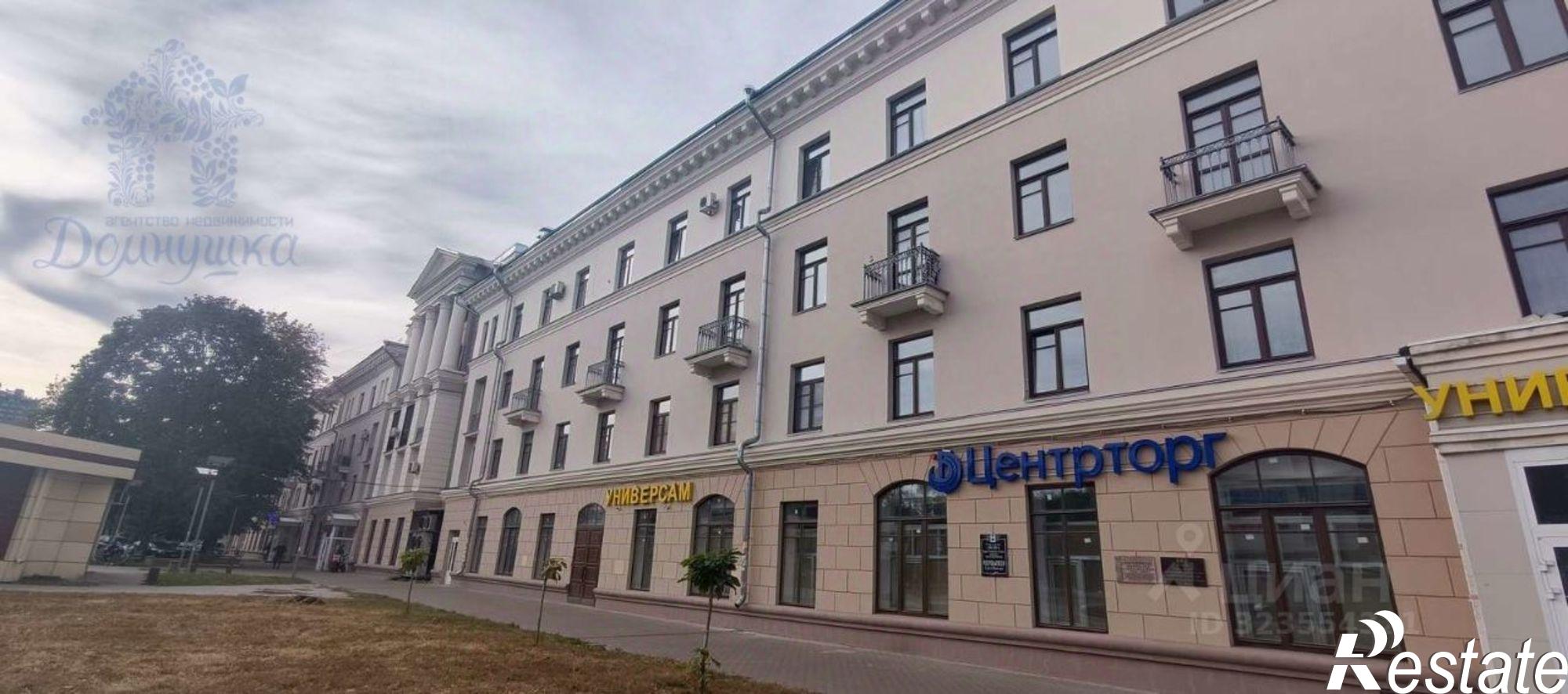 Купить квартиру за 6 000 000 рублей на ул Ворошилова, 2