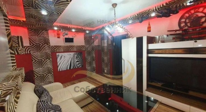 2-комн квартира Карла Маркса ул, 66