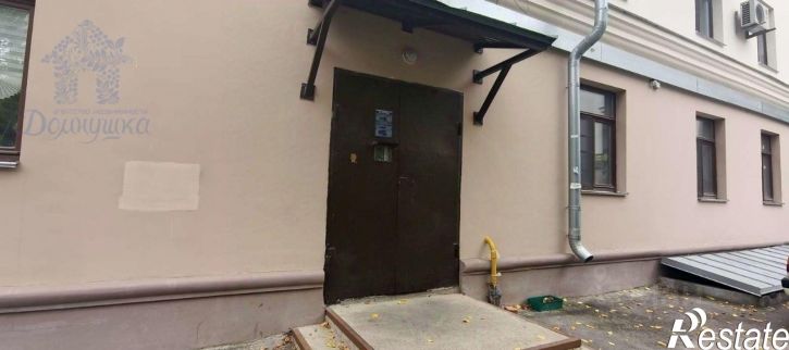 2-комн квартира ул Ворошилова, 2,  д. 2