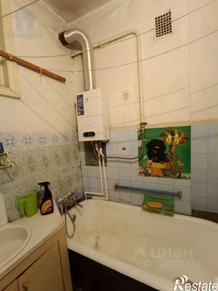 2-комн квартира ул Ворошилова, 2,  д. 2