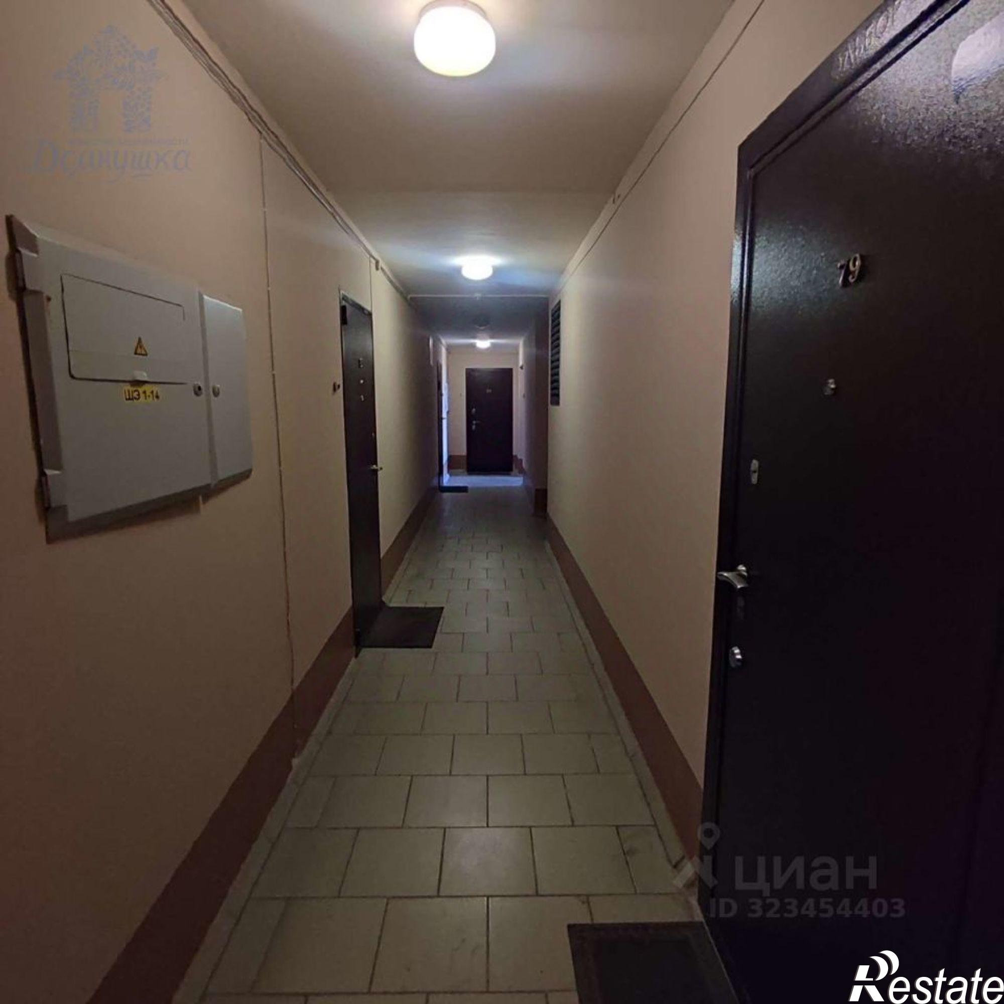 Купить квартиру за 4 250 000 рублей на ул Чапаева, 124б