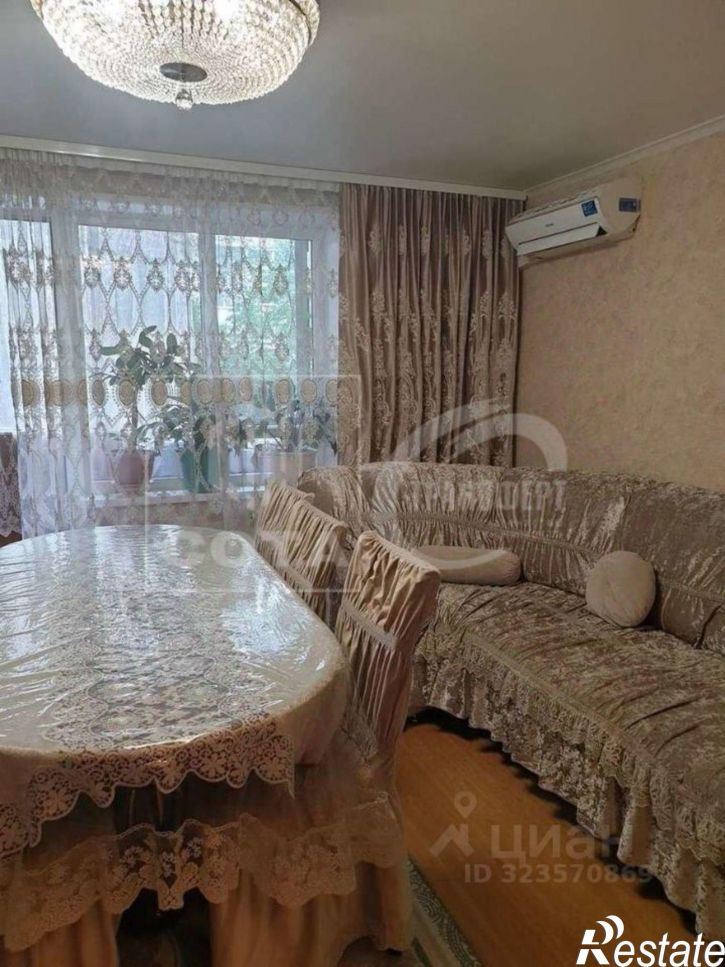 3-комн квартира улица Чапаева, 122,  д. 122