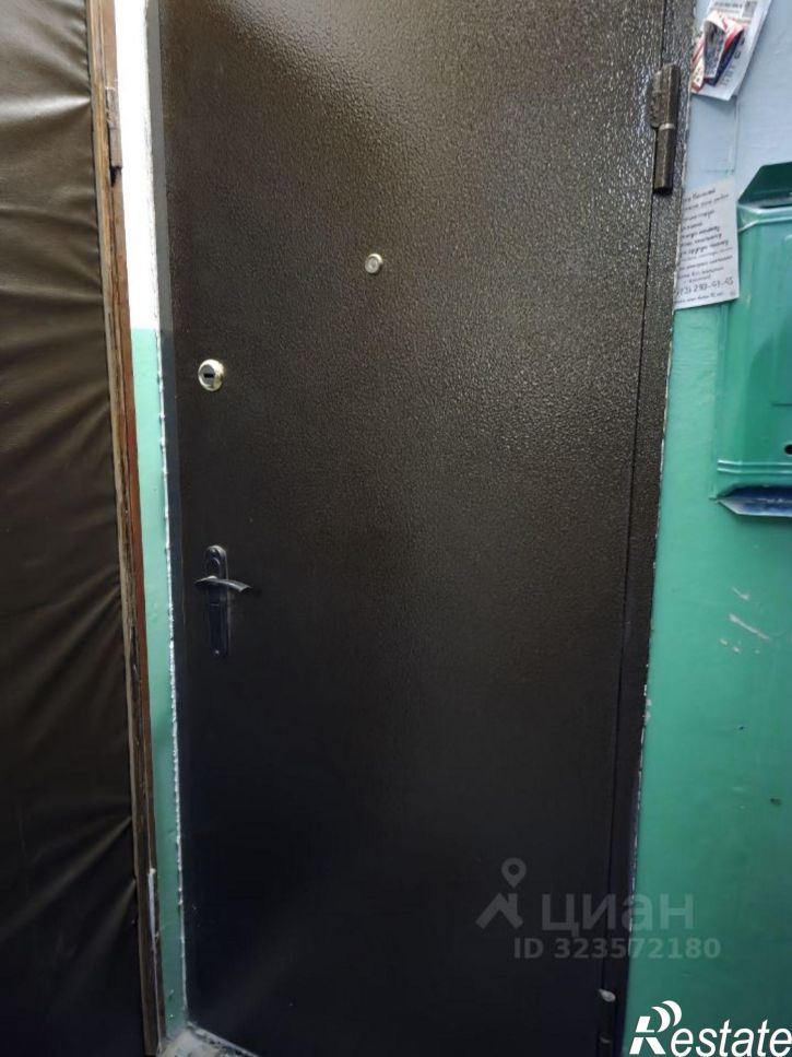 2-комн квартира улица Космонавтов, 12,  д. 12