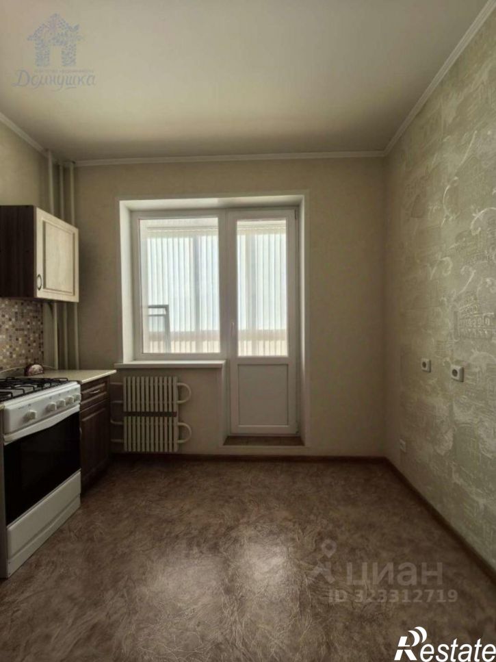 1-комн квартира улица Курчатова, 36,  д. 36